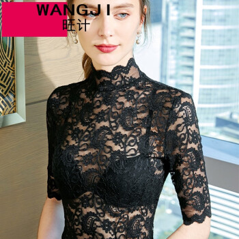 旺计（wangji）半高领蕾丝打底衫女2021女装流行趋势性感镂空中袖雷丝上衣 黑色 S