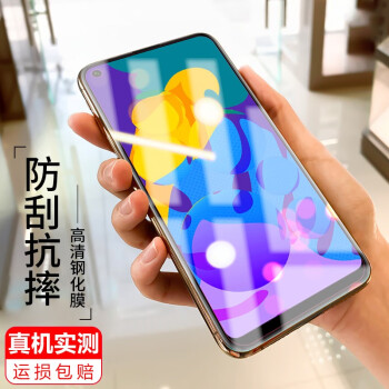 华为play4t换屏幕,华为play4tpro 舟壳华为荣耀play4t钢化膜荣耀play4tpro全屏高清磨砂防偷窥防爆玻璃