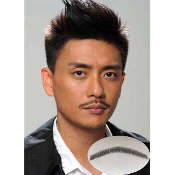 卡佰索八字胡假胡子仿真假胡须隐形逼真影视化妆易容胡子道具男士一子