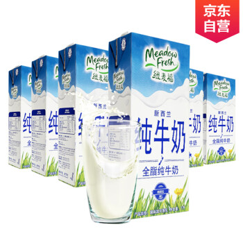 紐麥福（Meadow fresh） 新西蘭進(jìn)口 3.5g蛋白質(zhì) 高鈣全脂純牛奶1L*12盒/箱 送禮佳選