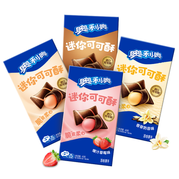 奥利奥（Oreo）可可酥 4连包共160g 休闲零食饼干早餐下午茶（包装内容随机） 可可酥多口味 40g*4盒