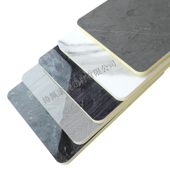 定制定制木饰面板电视背景墙竹木纤维护墙板轻奢pet高光大理石纹墙面