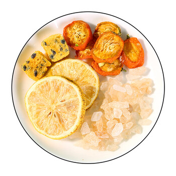 金桔百香果柠檬茶茶包夏季果茶花茶女生冻干冷泡水果茶柠檬片冲饮 【1