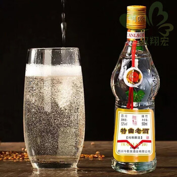绵竹老酒粮食白酒 纯粮浓香型 特曲老酒52度【500ml-1瓶】【图片 价格
