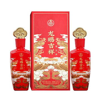 五粮液wuliangye中国红婚宴喜宴礼品酒52度500ml26瓶绿豆酒高度酒礼盒
