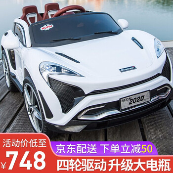 儿童电动车四轮汽车可坐人1 6岁儿童四驱超大遥控汽车女婴男孩玩具车典雅白四驱 手机蓝牙 摇摆 12v大电瓶 图片价格品牌报价 京东