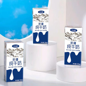 天山情新疆新疆纯牛奶天然原生牧场生牛乳早餐奶16盒装特卖16盒