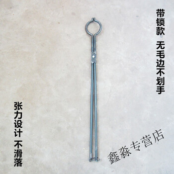 中魂匠造夹狗钳子捕犬逮狗工具加粗狗夹子防咬捕狗夹12cm内径带锁特大