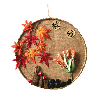 hipi 儿童创意diy手工幼儿园手工diy麻绳装饰画创意二十四节气儿童