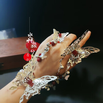 天官赐福衍生戒指 天官赐福花城衍生手链戒指死灵银蝶cos 古风首饰