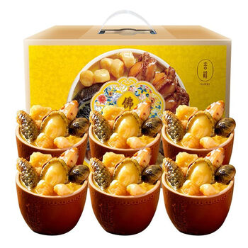 佛跳墙加热即食滋补清汤海鲜鲍鱼花胶礼盒送礼6罐装1200g佛跳墙礼盒装