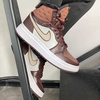 jordan 1休闲aj1舒适缓震耐磨运动篮球鞋 dc7723-200 咖啡色 40