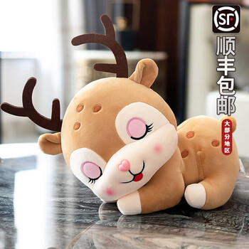 可爱梦幻小鹿公仔毛绒玩具趴趴鹿玩偶梅花鹿小号娃娃抱枕儿童生日礼物