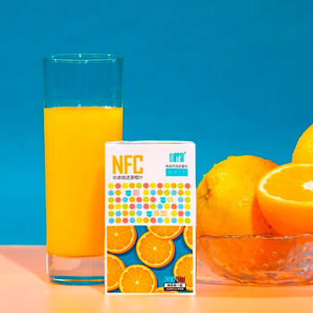官方旗舰小柠家nfc鲜榨橙汁250ml12盒箱鲜榨果汁非浓缩还原橙汁果汁