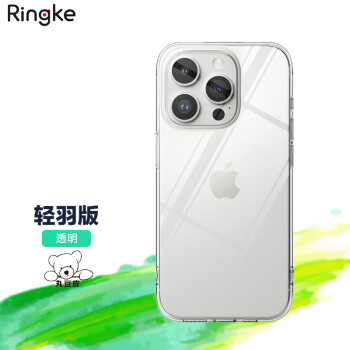 Ringke轻薄透明软壳适用于苹果iPhone 15/Pro/Max/Plus简约防摔手机壳 透明【轻羽版】 15Pro 6.1寸