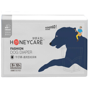 好命天生（Honeycare）狗狗纸尿裤母狗生理裤狗尿不湿女狗卫生巾月经裤 S腰围26-46cm12片装