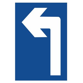 冠峰 左转蓝 地面指示方向箭头贴防滑耐磨地贴指向箭头gng-625