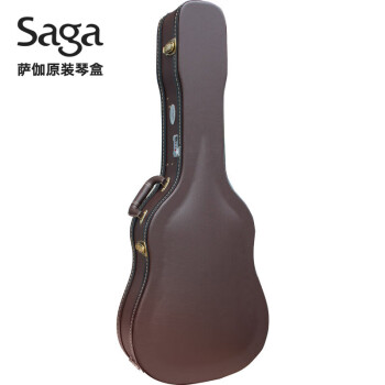 SAGA萨伽原装吉他箱硬琴盒加厚防震防水 40寸/41寸原装吉他盒箱-棕色
