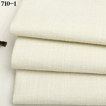 布料粗亚麻布布料纯色棉麻布料面料手工包背景老粗布竹节布料 乳白色