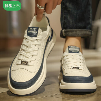 hkty361官方男鞋潮牌春夏季休闲阿甘运动鞋男款厚底韩版真皮小nike主