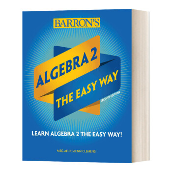 英文原版 Algebra 2 The Easy Way 轻松学代数2 英文版 进口英语原版书籍