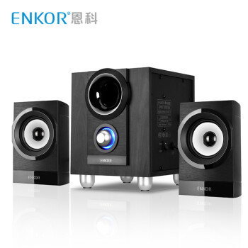 恩科（ENKOR）E700 多媒体电脑音箱木质2.1音响低音炮 个性大眼低音喇叭