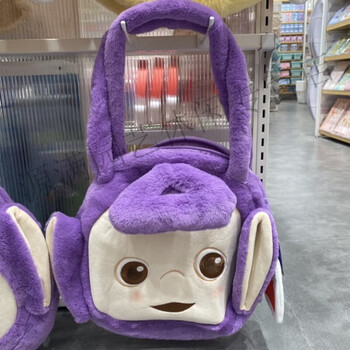 名创优品(miniso)2023新款天线宝宝系列脸萌单肩包 可爱毛绒包包实用