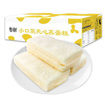 智鲜乳酸菌小口袋面包 芝士面包 夹心面包营养早餐下午茶点心 芝士味400g（买1送1）