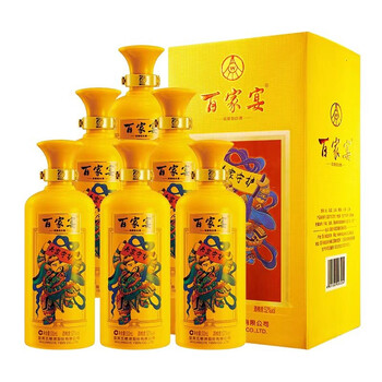 五粮液五粮液股份百家宴红禧52度浓香型白酒500ml6瓶整箱装喜宴送礼百