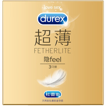 杜蕾斯 超薄3只装 天然胶乳橡胶避孕套 薄隐feel 3只装 1盒
