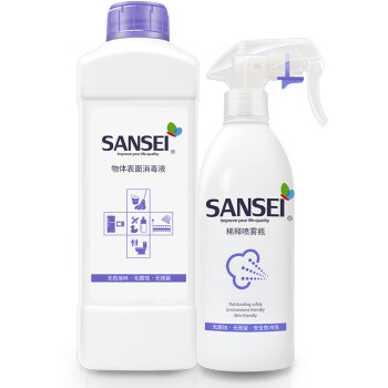 Sansei物体表面消毒液1000ml 三生sansei 多用途物体表面消毒液喷雾1l 玩具衣物宠物爬爬垫消毒水剂杀菌率99 999 婴幼儿可用 行情报价价格评测 京东