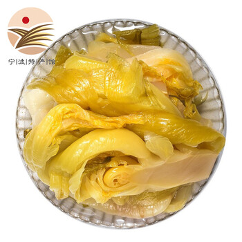宁波馆 酸菜500g 2 酸菜鱼老坛酸菜整棵泡菜酱腌菜下饭菜小包装1000g 2包500g 图片价格品牌报价 京东