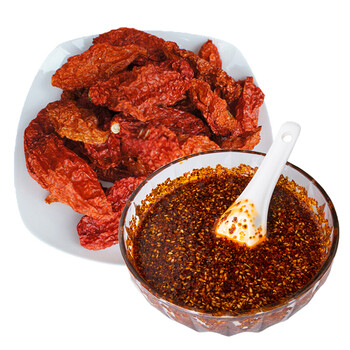 湛航 云南德宏芒市涮涮辣 印度魔鬼辣椒干辣椒面 油泼辣椒酱鲜剁辣椒