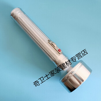 施韵令3节1号电池老式手电筒大无畏牌铁皮大头手电筒 电筒1支 电池 6