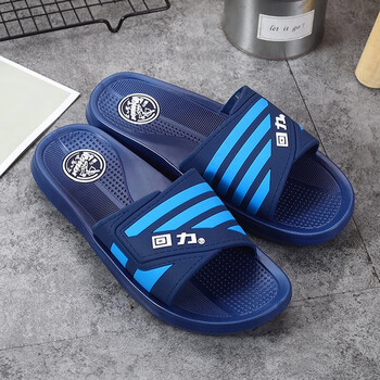 浴室凉拖鞋防滑耐磨耐穿居家室内户外都好 3225-25蓝色【拍大一码】