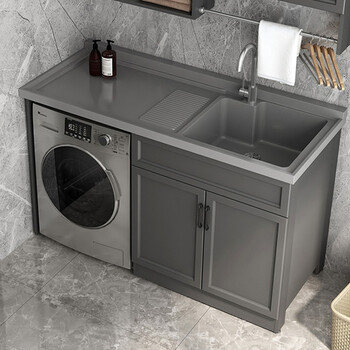 洗衣机柜台盆一体柜卫生间洗手盆柜组合洗衣池带搓衣板滚筒洗衣机伴侣