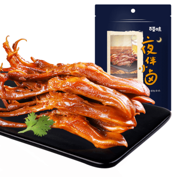 百草味鴨舌五香味100g 溫州特產即食熟食鹵味休閑零食肉類零食解饞小吃