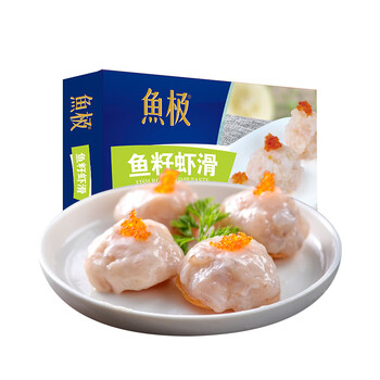 鱼极 鱼籽虾滑160g国产虾仁≥80%飞鱼卵≥2%火锅食材关东煮火锅丸料