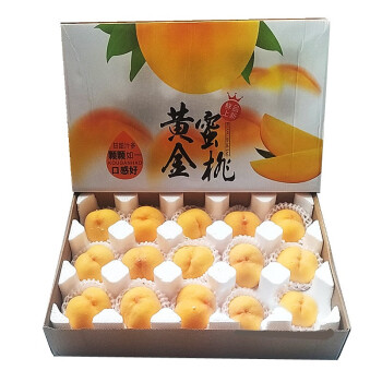 GREENHOW黄桃新鲜水果桃子大果当季5斤礼盒装 5斤