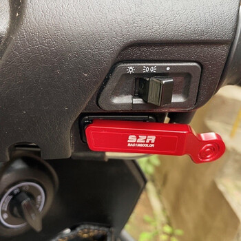 苛鱼钱江鸿125改装件改装喇叭启动延长按钮摩托车配件左右按键开关