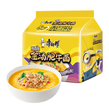 康师傅方便面 经典酸香爽金汤肥牛面五连包105g*5 泡面袋装 方便食品