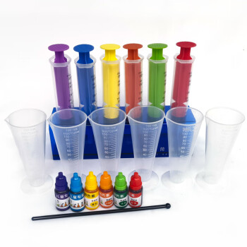 奥尔夫天地幼儿园科学室教具 七彩针筒组合套装20件套 儿童科研玩具