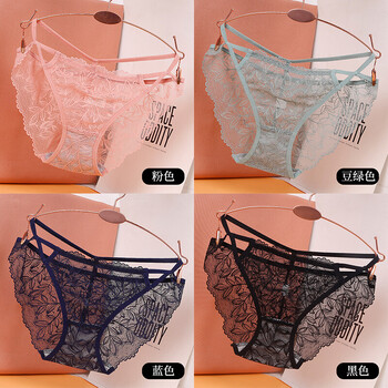 温柔风优雅性感韩版艾玲 粉色 豆绿 蓝色 黑色>情绪内裤小裤衩独特女