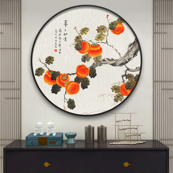 新中式圆形装饰画餐厅壁画进门玄关走廊背景墙客厅过道寓意好挂画 事