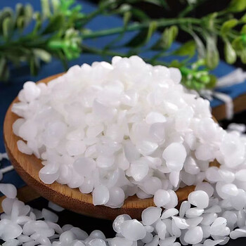 白蜂蜡颗粒蜡瓶糖专用蜂蜡原材料口红唇膏批发可食用级封酒蜂蜡250克