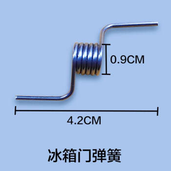 美的電冰箱門彈簧扭簧bcd302wtm330wtv303wtm372wtv彈簧配件2個裝