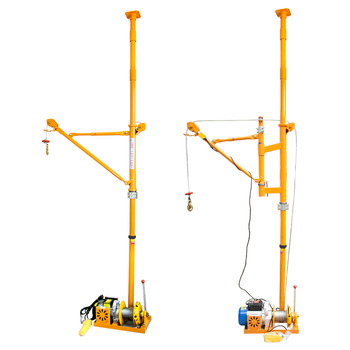 家用小型吊机220v提升机室内建筑装修吊沙料吊窗神器起重吊机升降加厚