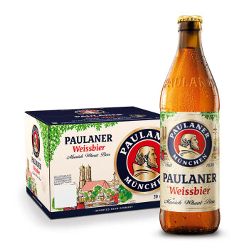 保拉纳/柏龙（PAULANER）小麦啤酒500ml*20瓶装 整箱装 德国进口