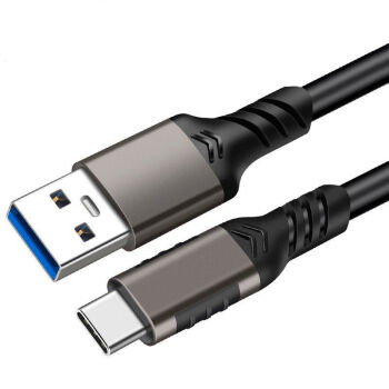 usb31數據線usb30數據線typec硬盤盒高速硬盤線充電線電腦傳輸赫usb轉