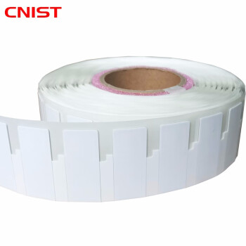 CNIST 超高频RFID柔性抗金属电子标签 液体标签 超高频UHF不干胶标签 射频识别远距离自感应 CN7011(60mm*25mm*20张）